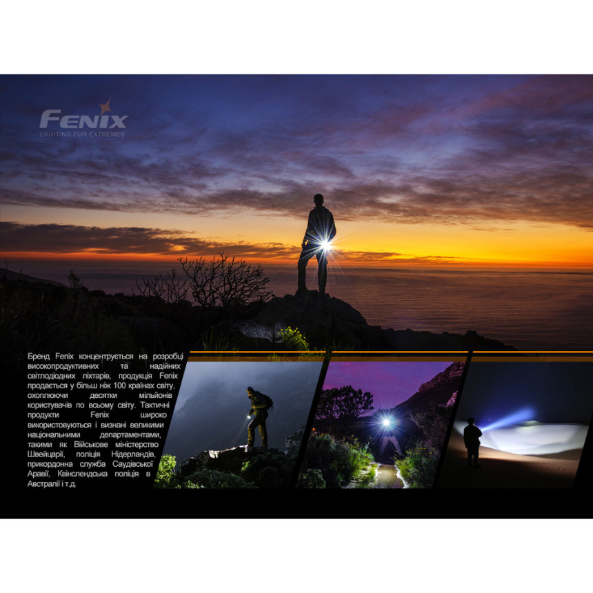 Ліхтар ручний Fenix E01 V2.0 блакитний