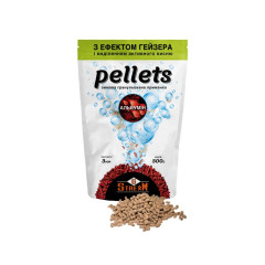 ПРИКОРМКА G.STREAM Pellets "Альбумин" (ефект гейзера) 500г