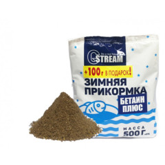 ПРИКОРМКА ЗИМНЯЯ G.STREAM БЕТАИН ПЛЮС