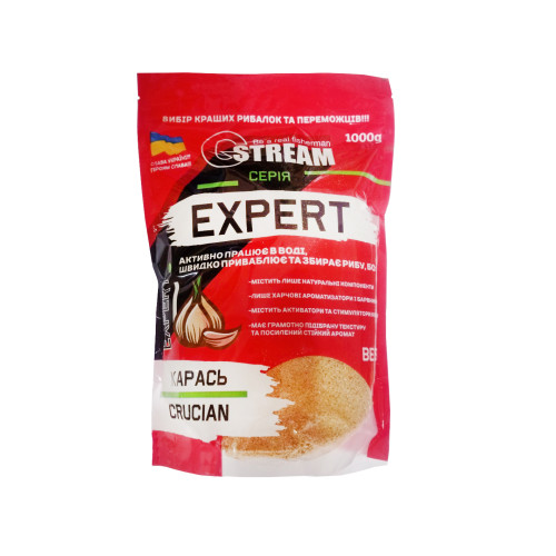 Прикормка G.STREAM EXPERT Series КАРАСЬ ЧАСНИК