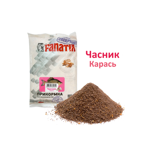 Прикормка Fanatik Часник Карась, 1 кг Прикормка Fanatik Часник Карась, 1 кг