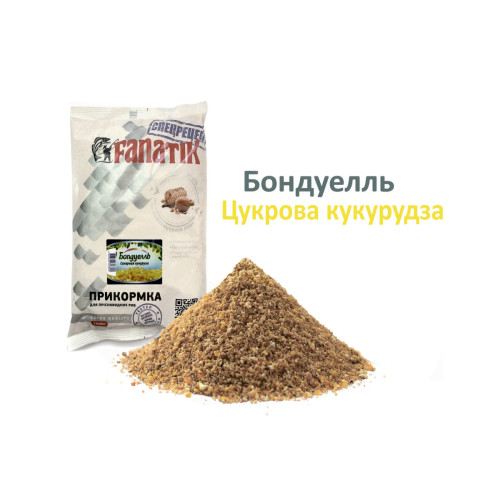 Прикормка Fanatik Боnдуелль Цукрова кукурудза, 1 кг Прикормка Fanatik Боnдуелль Цукрова кукурудза, 1 кг