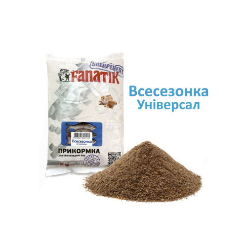 Прикормка Fanatik Всесезонка Універсал, 1 кг Прикормка Fanatik Всесезонка Універсал, 1 кг