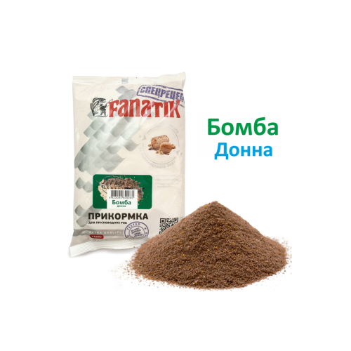Прикормка Fanatik Бомба Донна, 1 кг Прикормка Fanatik Бомба Донна, 1 кг