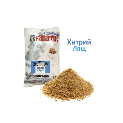 Прикормка Fanatik Хитрий Лящ, 1 кг Прикормка Fanatik Хитрий Лящ, 1 кг
