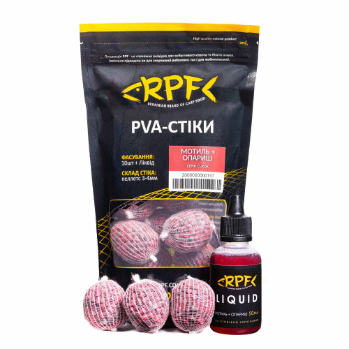 ПВА - стіки Мотиль & Опариш + 50мл Ліквіду ПВА - стіки Мотиль & Опариш + 50мл Ліквіду