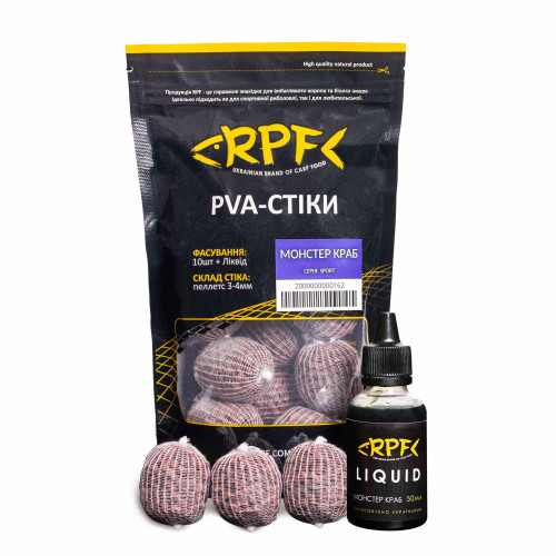 ПВА - стіки "SPORT" Монстер краб + 50мл Ліквіду