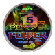 Плетений шнур для риболовлі, EOS Power Super PE, 100м, перетин 0,33мм