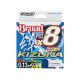 Шнур Owner Kizuna Broad PEx8 300м 0.13мм 6.7кг Multi Color