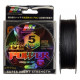 Рибальський шнур, EOS Power Super PE, 100м, перетин 0,16мм