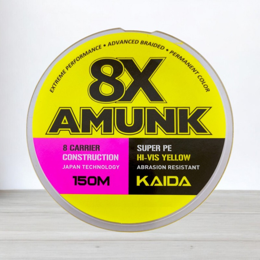 Шнур Kaida Amunk Super PE X8, 150м, 0,10мм