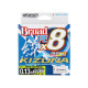Шнур Owner Kizuna Broad PEx8 135м 0.13мм 6.7кг Chartreuse