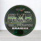 Шнур BoyaBy Power Braid PE X8, 300м, 0,16мм