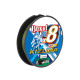 Шнур Owner Kizuna Broad PEx8 135м 0.13мм 6.7кг Green