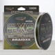 Шнур BoyaBy Power Braid PE X8, 300м, 0,18мм