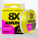 Шнур Kaida Amunk Super PE X8, 150м, 0,20мм