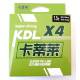 Шнур KDL X4 SUPER PE LINE multicolor, 100м, діаметр 0,20мм