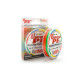 Шнур плетений Fanatik Universal PE X4 150 m (#1,2) 0.18 mm 9,0 kg Varicoloured