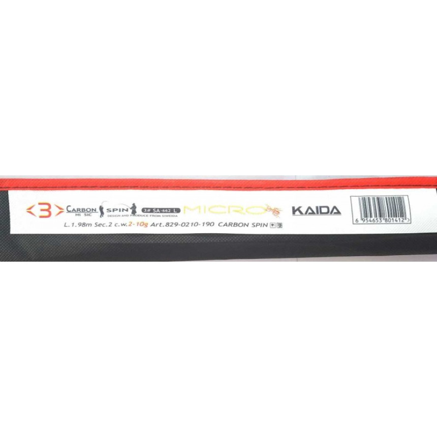 Рибальський спінінг Кайда Micro, довжина 1.98 м, тест 2-10г