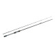 Кастингове вудлище Hearty Rise Evolution III Cast 692MHC 2.07м 7-28г