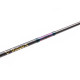 Спінінгове вудлище Hearty Rise Halcyon-X 822LL 2.49м 2-14г