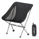 Стілець складаний Naturehike Stellaluna L04 CNK2450JJ015, розмір M, алюміній, чорний