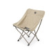 Стілець складаний Naturehike Stellaluna T02J CNK2350JJ010, бежевий
