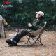 Стілець складаний Naturehike Stellaluna T02J CNK2350JJ010, бежевий
