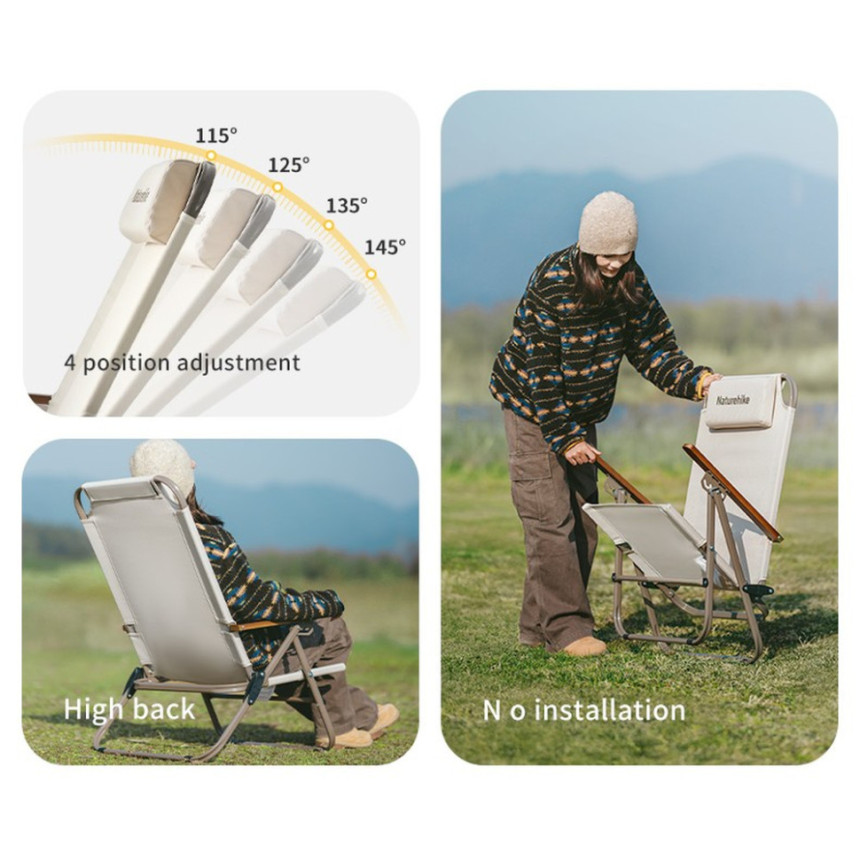 Крісло складане Naturehike CNK2550JJ012, сталь, бежевий