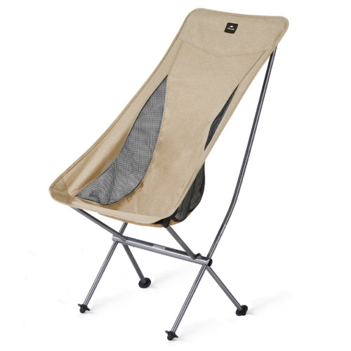 Крісло складане Naturehike Stellaluna L04 CNK2450JJ015, розмір L, алюміній, коричневий Крісло складане Naturehike Stellaluna L04 CNK2450JJ015, розмір L, алюміній, коричневий