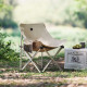 Стілець складаний Naturehike Stellaluna T01 CNH23JU13002, S, бежевий