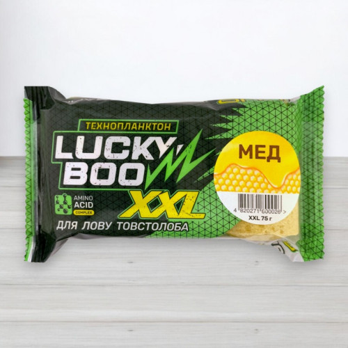 Технопланктон Lucky Boo XXL Fluo, 3шт/уп, 225г, Мед