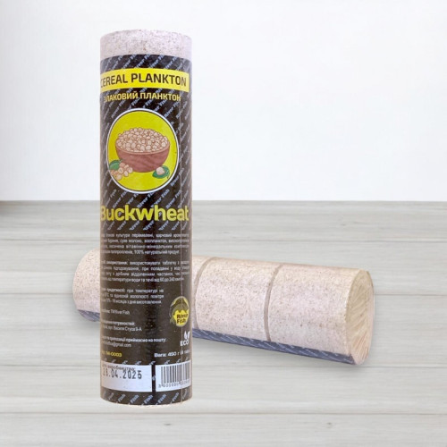 Технопланктон River Fish, 4шт/уп, 450г, Гречка (Buckwheat)