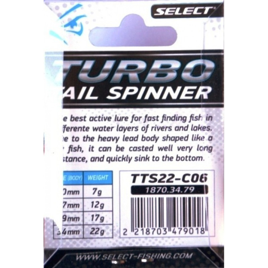 Блешня на хижу рибу, Тейл-спіннер Select Turbo, вага 22г, колір № 06