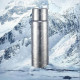 Термос титановий з чохлом Naturehike CNK230CF012 600 ml