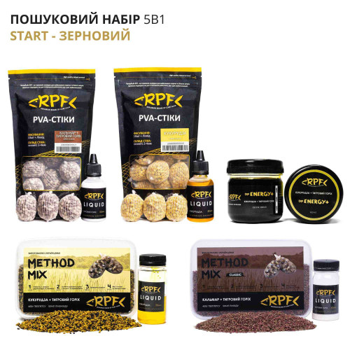 Набір 5в1 START "Зерновий" Набір 5в1 START "Зерновий"