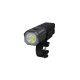 Велофара Fenix BC22R