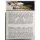 Рибальська волосінь Condor MegaStrong Special Carp CAMOU SAND, 300м , діаметр 0,25мм