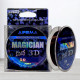 Волосінь Feima Magician 3D Purole, 50м, 0,18мм