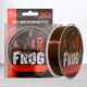 Волосінь BoyaBy Frog 3D, 150м, 0,18мм