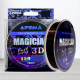 Волосінь Feima Magician 3D Purole, 150м, 0,35мм