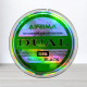 Волосінь Feima Dual, 150м, 0,20мм