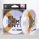 Волосінь ZEOX Element Universal Clear, 150м, 0,205мм