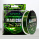 Волосінь Feima Magician 3D Green, 150м, 0,25мм