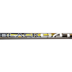 Вудка Каїда Black Cat з кільцями, 5м