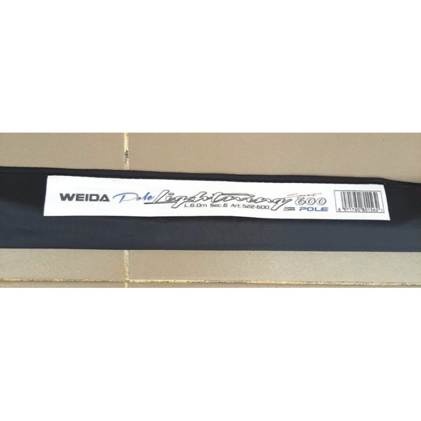Вудка Weida Pole Light Wing sport без кілець (522), довжина 6м