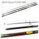 Вудлище серфове Siweida Black Big Surf, тест 100-250 гр, довжина 4,5м