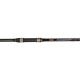 Вудлище 2 в 1 фідер+короп Fanatik Gorizont 4,2 m 200g 4.5 LB