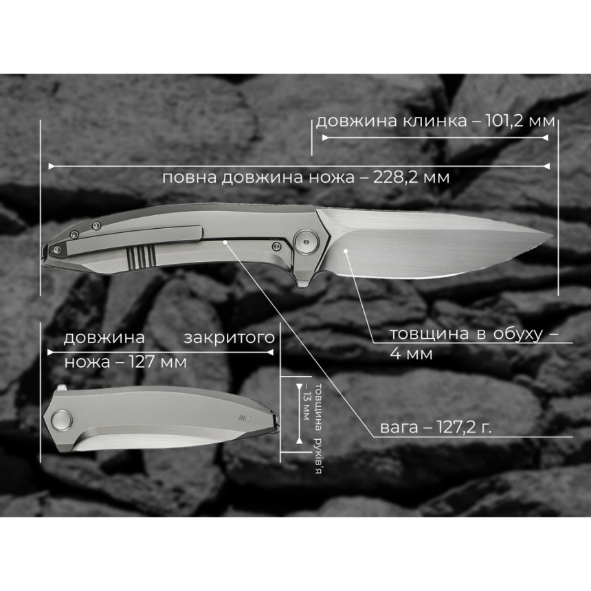 Ніж складаний Weknife Acuminal WE23070-2