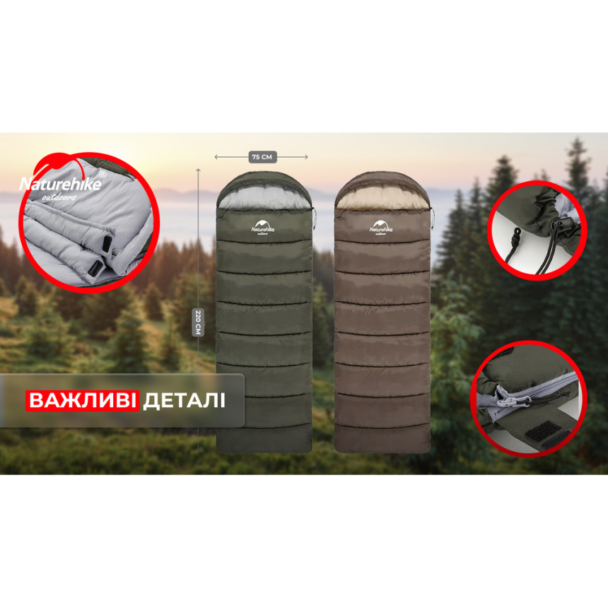 Спальник з капюшоном Naturehike U350S NH20MSD07, (-3°C), лівий, темно-зелений